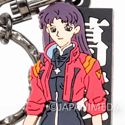 キーホルダー・アクリルキーホルダー MIsato MItsum CUT A DASH!!2017 MIsato MItsum CUT A DASH!!2017