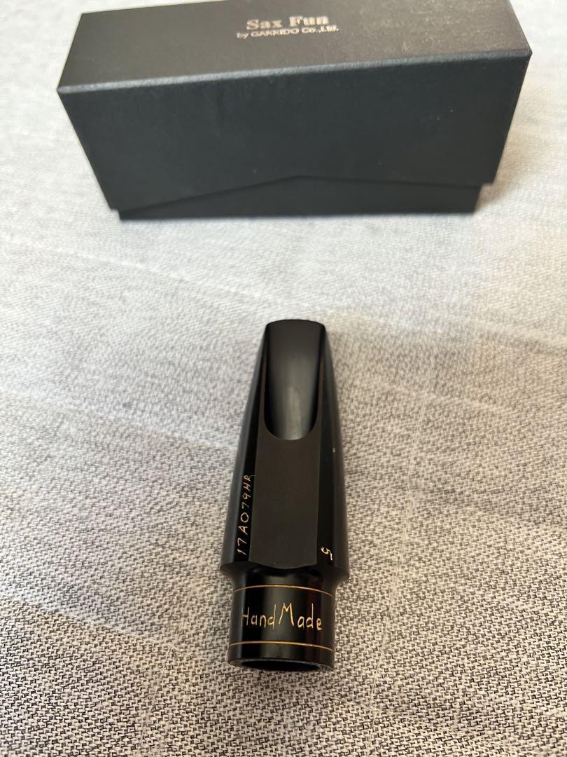 JOHANNES GERBER Vibra Dust R Vintage Model Alto Saxophone Mouthpiece