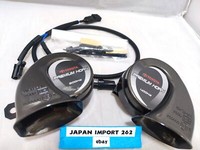 Toyota Premium Hupe Bb [QNC20 QNC21 QNC25] 08522-B1010 Japan