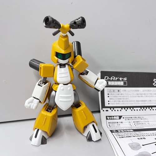 Medabots D-Arts Medarot Metabee Figure TAMASHII NATIONS Bandai 2011 From JAPAN