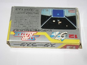 Star Luster Famicom NES Japan import +box manual US Seller