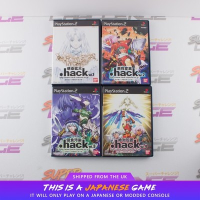 .hack Vol. 1/2/3/4 PS2 PlayStation 2 NTSC-J Japanisch | UK Verkäufer