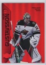 2023-24 Skybox Metal Universe PMG Red 20/100 Filip Gustavsson #005 1jz3