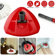 360  Rotating Replacement Mop Base Parts Refill Head Disc For O-Cedar Easy Wring