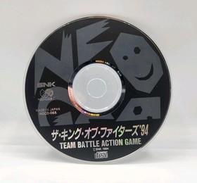 SNK THE KING OF FIGHTERS '94 (NEO GEO CD)  Import Japan - US SELLER - No Manual