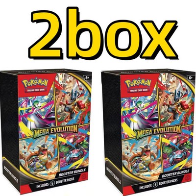 Pokémon TCG v10 Booster Bundle Destined Rivals Prismatic Evolutions Scarlet & V