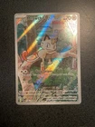 Meowth 106/094 Me02: Phantasmal Flames Holo