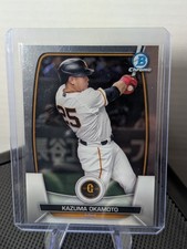 Blue Jays Kazuma Okamoto 2023 Topps Bowman Chrome NPB #59 Yomiuri Giants