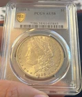 1888-S Morgan $1 PCGS AU58