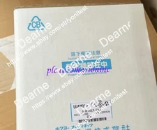 brand new UAM-05LP-T301 HOKUYO laser radar