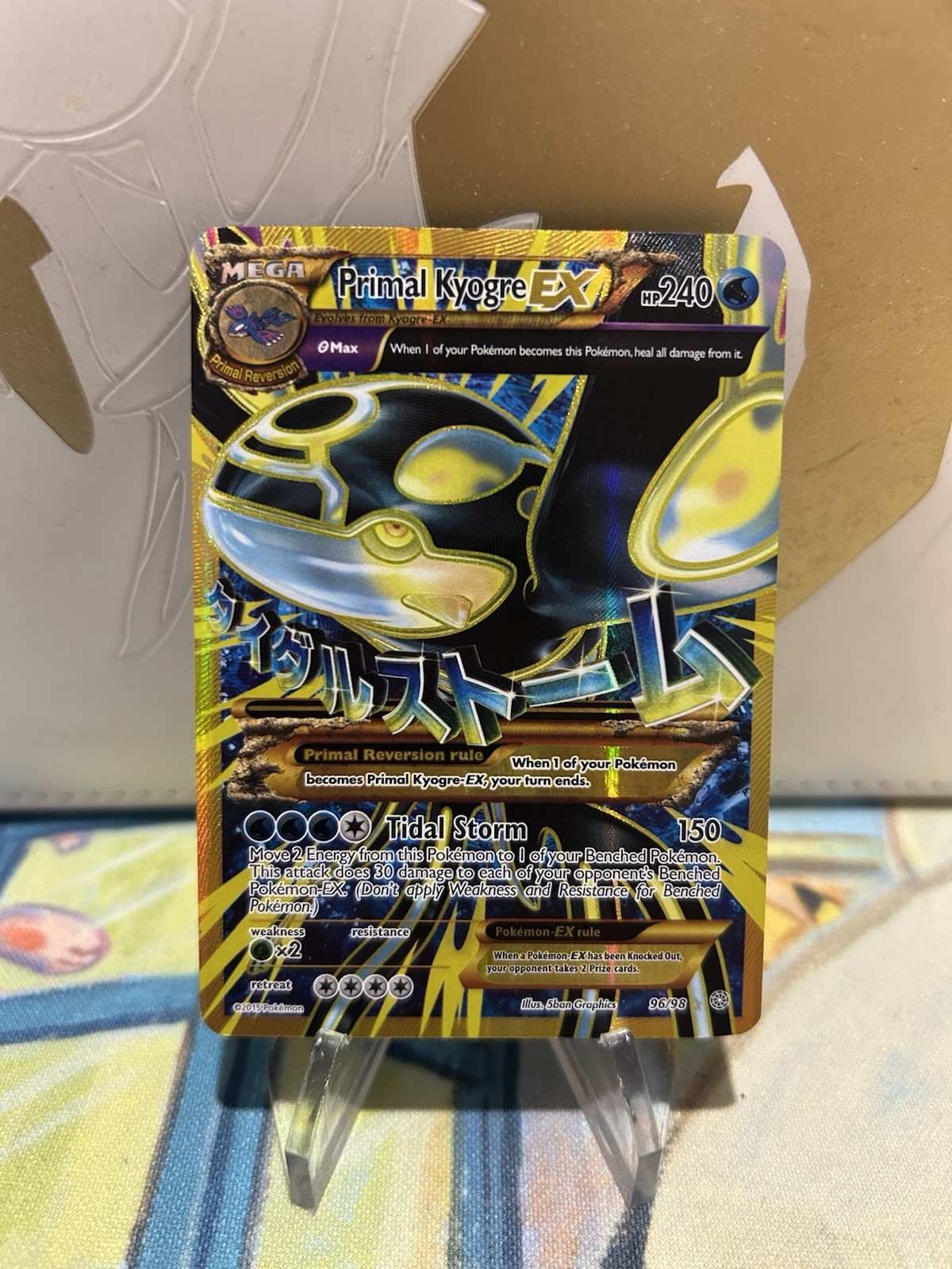 Primal Kyogre EX 96/98 2015 XY Ancient Origins Pokemon Card Shiny Full Art MP