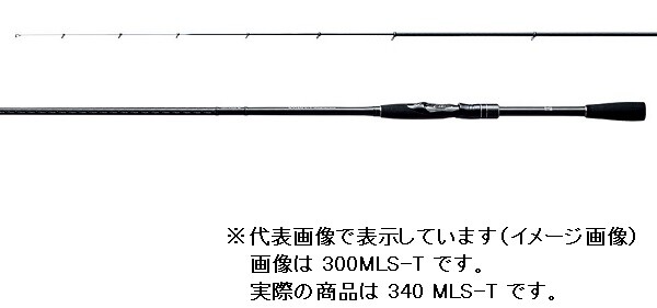 シマノ　ボーダレス340MLS-T Shimano Borderless Solid tip 340MLS-T Iso rod From Stylish