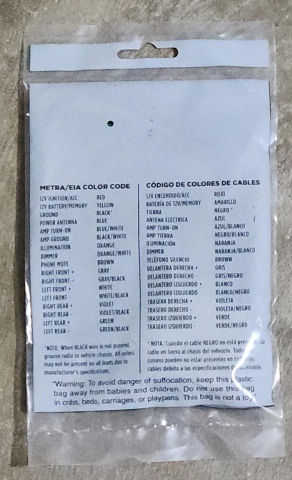 Metra 70-1720 Harness for 1986 through 1998 Honda/Acura (White) - Image 3 of 4