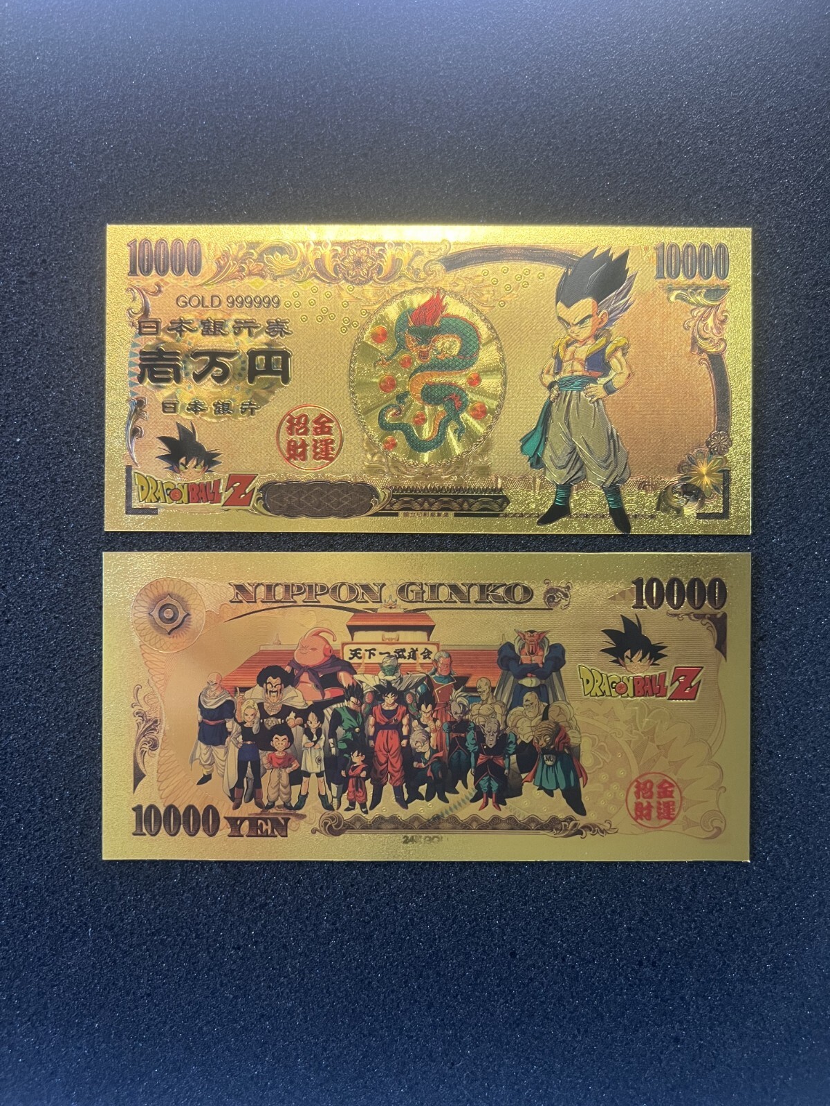 Gotenks (Dragon Ball Z) - 24k Gold Foil Banknote - Dragon Ball Anime