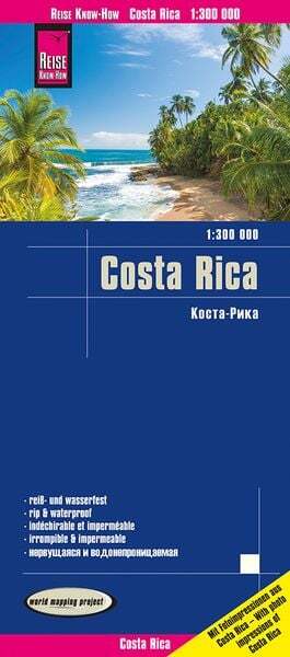 Thumbnail - Reise Know-how Landkarte Costa Rica 1:300.000