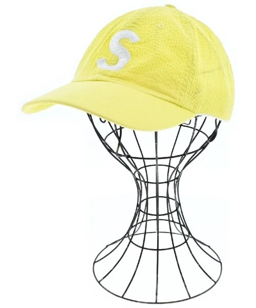 Bouchon Supreme jaune 2200477315098