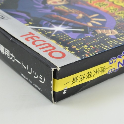 NINJA RYUKENDEN GB Matenro Kessen Gameboy Nintendo 2277 gb - Picture 14 of 17