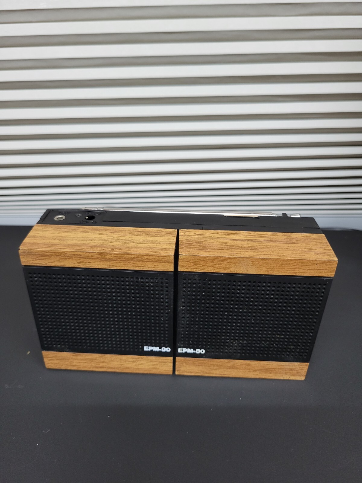 Vintage EPM 80 Sound System LCD Digital Alarm Clock AM/FM Radio Old ...