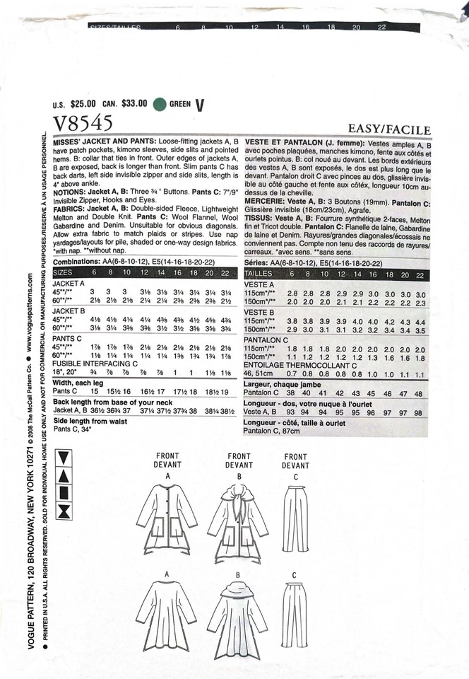 Vogue 8545 (6,8,10,12) - Image 2 of 2