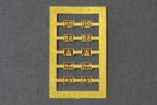 Ginga el Maker's Plate for AC Electric Locomotie (Brown) N-096