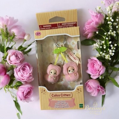 Sylvanian Families BABY KEYCHAIN Cherry Apple Banana Strawberry Long-tailed Deer