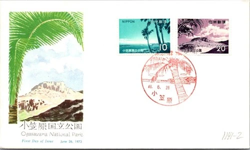 Japan FDC 1973 SC #1141-2 Ogasawara Nat'l Park - NCC Cachet - J24131