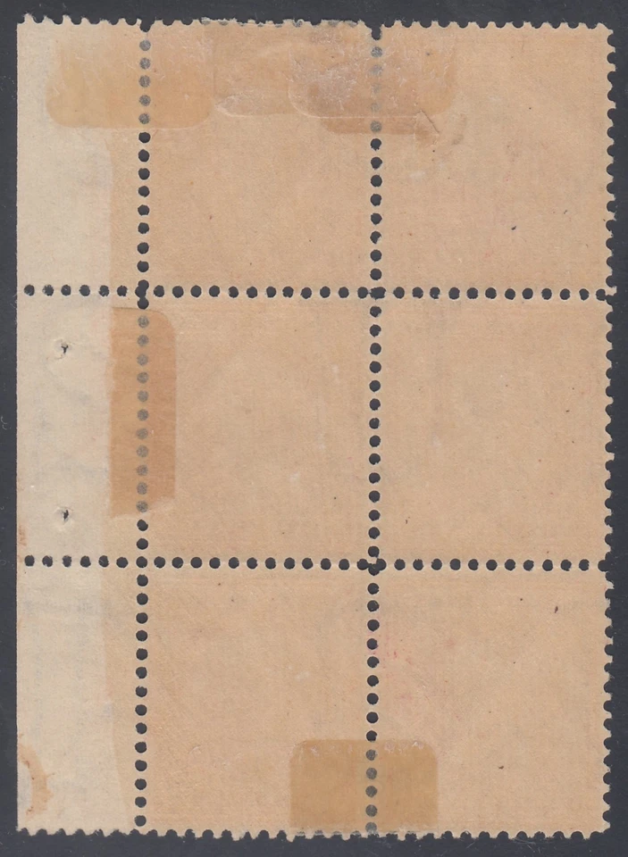 US Stamp #367 VF-XF Plate Block of 6, Hinge Remnants - CV $200 - Image 2 of 2