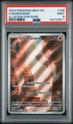 2023 POKEMON MEW EN-151 ILLUSTRATION RARE #168 CHARMANDER PSA 9