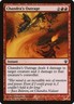 MTG Magic the Gathering Chandra's Outrage (32/151) Archenemy MP