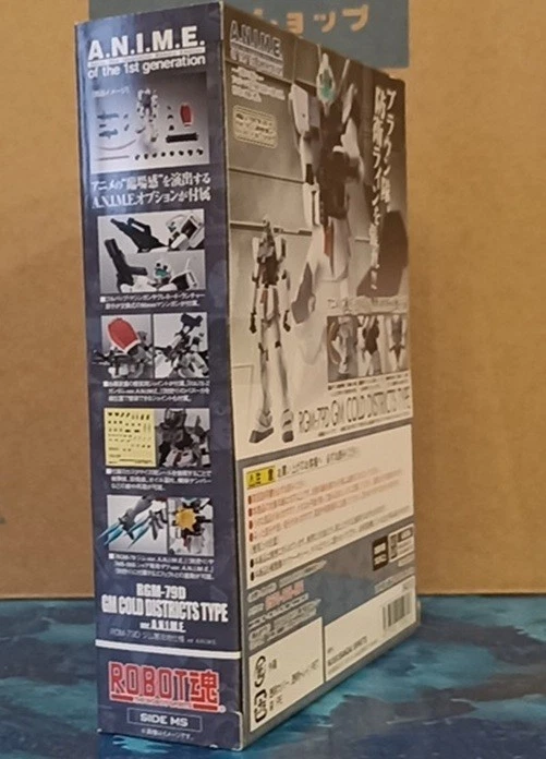 ROBOT SPIRITS GUNDAM 0080 RGM-79D GM COLD A.N.I.M.E. TAMASHII NEW SEALED - Immagine 4 di 4