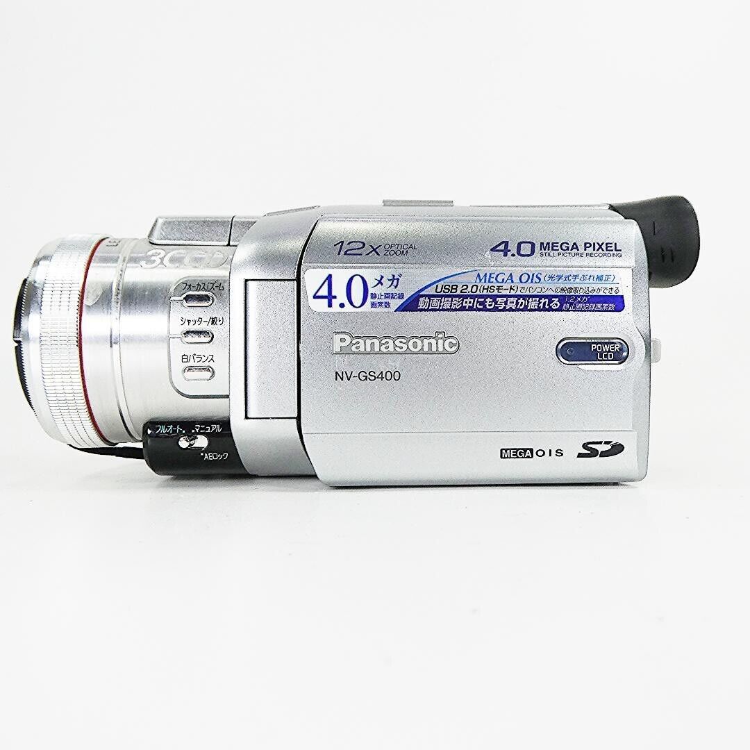 Panasonic NV-GS400 Digital Video Camera Mini DV Video Silver Panasonic NV-GS400 Digital Video Camera Mini DV Video Silver