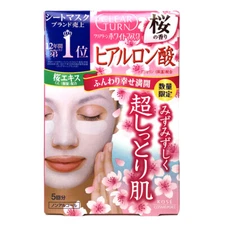 Kose Clear Turn Hyaluronic Acid Whitening Facial Mask w Sakura Scent 5 Sheets