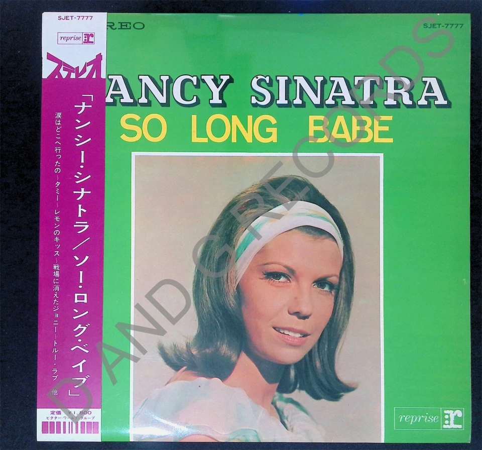 Nancy Sinatra So Long Babe LP Reprise SJET-7777 Japan LP Mega Rare EX 1966 - Image 2 of 4