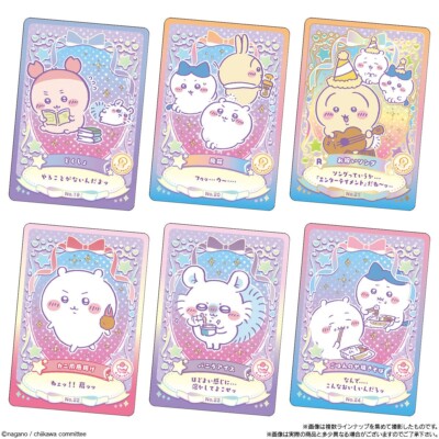 Chiikawa Wafer Lucky Card Collection 1 Box BANDAI Japan 20 Packs