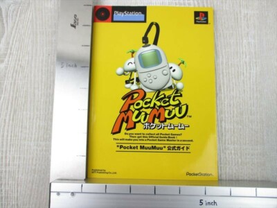 mumumuページ POCKET MUUMUU Muu Muu Official Guide Sony PS1 Japan Book 1999 NT73