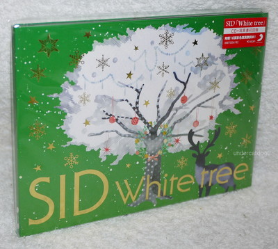 SID White tree 2014 Taiwan Ltd CD+16P booklet (digipak)