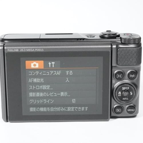Canon PowerShot SX730 HS Digital Camera 40x Optical Zoom 20.3 Mega Pixels w/Box - Picture 6 of 6