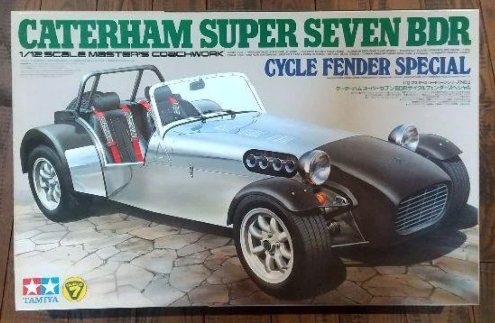 タミヤ1/12ケーターハムスーパーセブンBDR