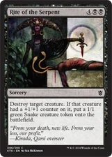 4 x Rite of the Serpent (086/269) - Khans of Tarkir - Common 