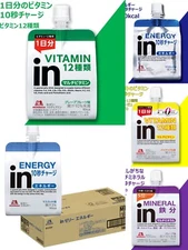 Morinaga In Jelly Energy Supplement 180g x36 – Japan Import, Nutritional Drink