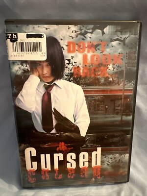 Cursed - DVD 631595051087| eBay