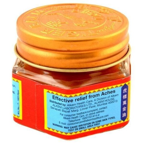 3XTiger Balm Red Ointment For Muscle Ache Pain Relief Massage Herbal Pack 21 ML - Picture 5 of 12