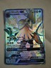 Pokemon Hidden Fates: Shiny Vault - Silvally GX SV79/SV94 NM Near Mint JM64