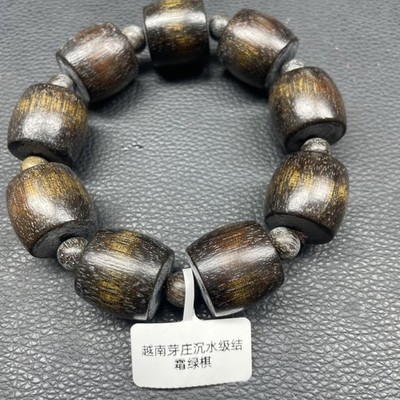 Nha Trang Frosted Green Qi Nan Agarwood Bracelet 20mm Buddhist Prayer Beads