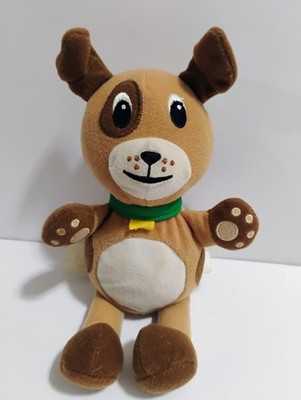 Vintage Baby Einstein Pavlov Puppy Dog 9.5'' Plush