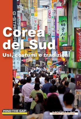 Morellini Editore Corea del Sud (Paperback) (UK IMPORT)
