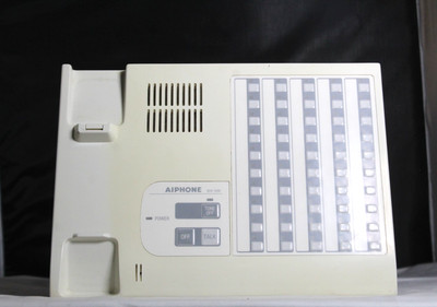 Aiphone NHX-50M Office Phone - No Handset / Stand Included