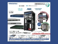 Palm Network Equipment 1.2 Complete 4 Types set Capsule Toy Gacha Japan Mini