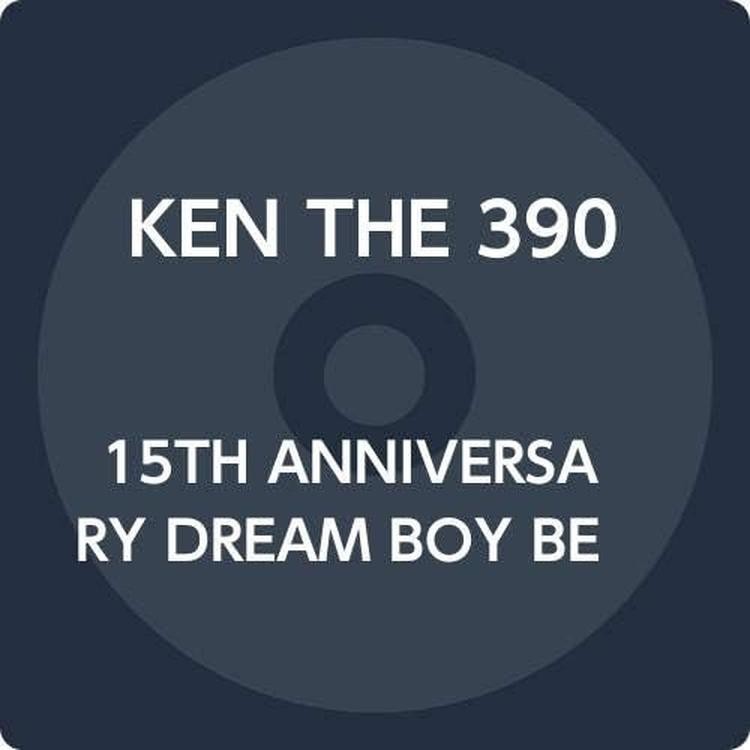 CD 15TH ANNIVERSARY DREAM BOY BEST 2012-2020 (2CD Standard