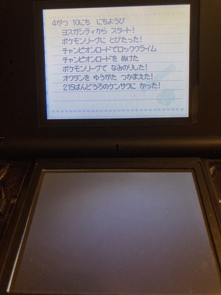 Authentic Nintendo DS Pokemon Diamond Japanese Games Pocket Authentic Nintendo DS Pokemon Diamond Japanese Games Pocket